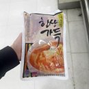P0037 이미지