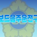 경남행정심판사무소 이미지