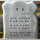 박병순 이미지