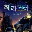 금손만두 이미지