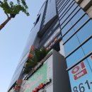 위드메디칼약국