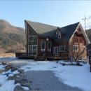 영월세무서 이미지