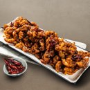 1키로탕수육 이미지