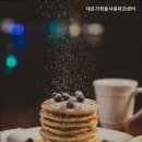 대은정보 | 추천 믿을만한 강북구 요양원 대은가정봉사원파견센터 신뢰할 수 있는 요양 서비스