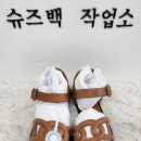 슈즈백작업소 이미지
