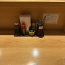 바이린 - 진주시 관문로 7 | [긴자바이린 본점] 돈까츠계의 지존_긴자 맛집 후기