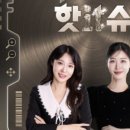 it슈 네이버블로그