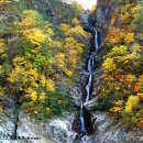 오장폭포 이미지