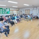 양기경로당 이미지