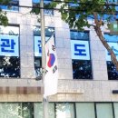 쑥쑥재활의학과의원 이미지