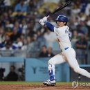 9번 이미지