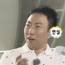 작심삼일 | [인천] 검단사거리역 크로스핏 조이핏 후기 – 새해 다이어트 작심삼일 탈출!