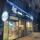 설빙이시아폴리스 | [대구 이시아폴리스 디저트 맛집] 설빙 솔직 방문 후기 | 여름 빙수 디저트 카페 추천 (메뉴·가격...
