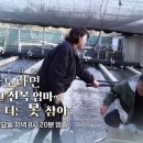 용가네식품 이미지