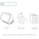 에이오(AO) 이미지