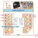 (주)지호지질