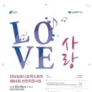 브런치 콘서트 3월 이미지