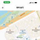 세화고등학교 이미지