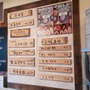 정가네숯불갈비 이미지