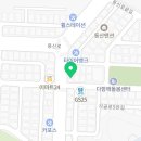 런드리데이상록점 이미지