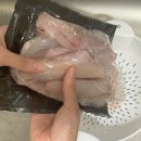 해나라 수산 이미지