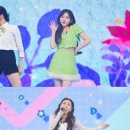 신공