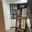 장산PT 핏츠 해운대 그룹 피티 솔직 후기 장산헬스장 추천