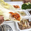 시민족발보쌈 | 여수 족발 신상 배달 맛집, 여서동 시민족발보쌈 배민 후기
