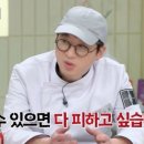 심리운동센터 숲 | 전국민 마음투자 지원사업으로 구의 심리상담센터 하늘숲 상담 받은 후기