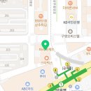 미지예피부과의원 이미지