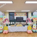 도제원초등학교(병설) 이미지