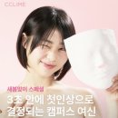 아이제이자동차 이미지