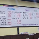 평원막국수 이미지