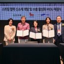 SPT 이미지
