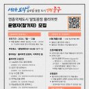 광장마켓