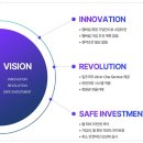 디앤씨테크주식회사 이미지