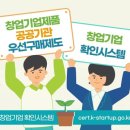 혜담 행정사 사무소 이미지