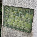 덕포주유소 이미지