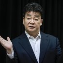 떡하니 이미지