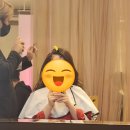 유림헤어샾 - 해운대구 달맞이길65번길 6 | [Wedding44.] 본식 헤어메이크업 후기:: 유림메이크업 앤 헤어