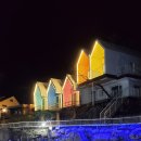 해맑은천상 이미지