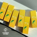 전자담배갤러리안양범계점 이미지