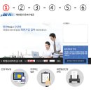 P-6520 | [포스트몽] 브라운 체온계 IRT6520