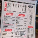 꼬꼬바베큐 이미지