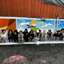 대동회관 이미지