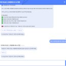 태양봉투