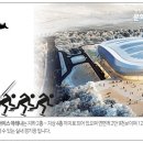 강릉아이스링크_2층 이미지