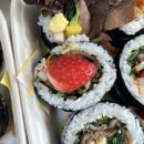 봄마리김밥 이미지