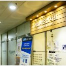 사암바른한의원 이미지