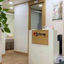 홍인한의원 네이버블로그